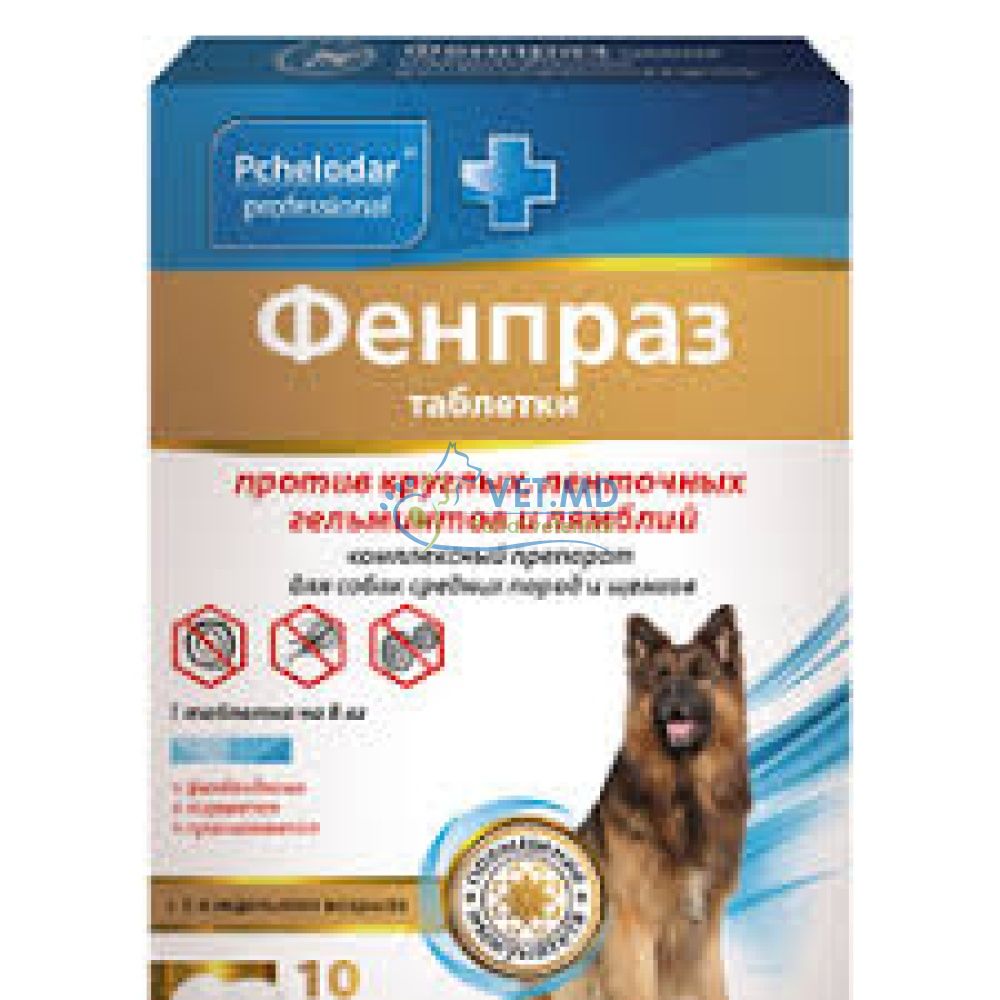 FENPRAZ